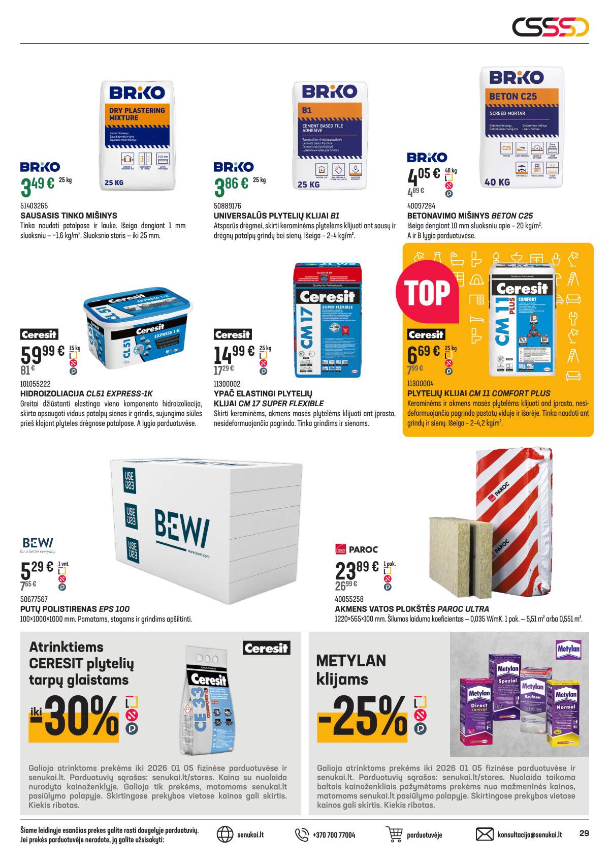 Senukai - Senukai Kalėdinis nuolaidų katalogas | 2025-12-10 - 2026-01-05 29 puslapis