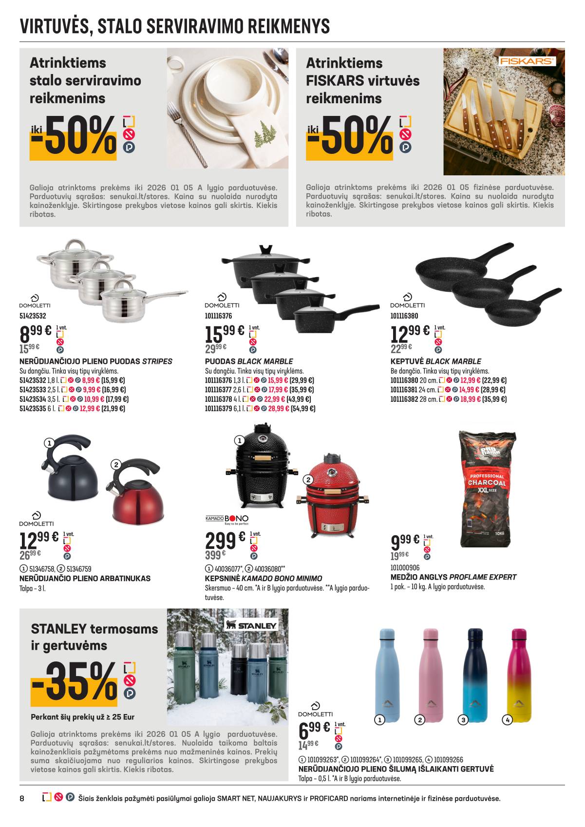 Senukai - Senukai Kalėdinis nuolaidų katalogas | 2025-12-10 - 2026-01-05 8 puslapis