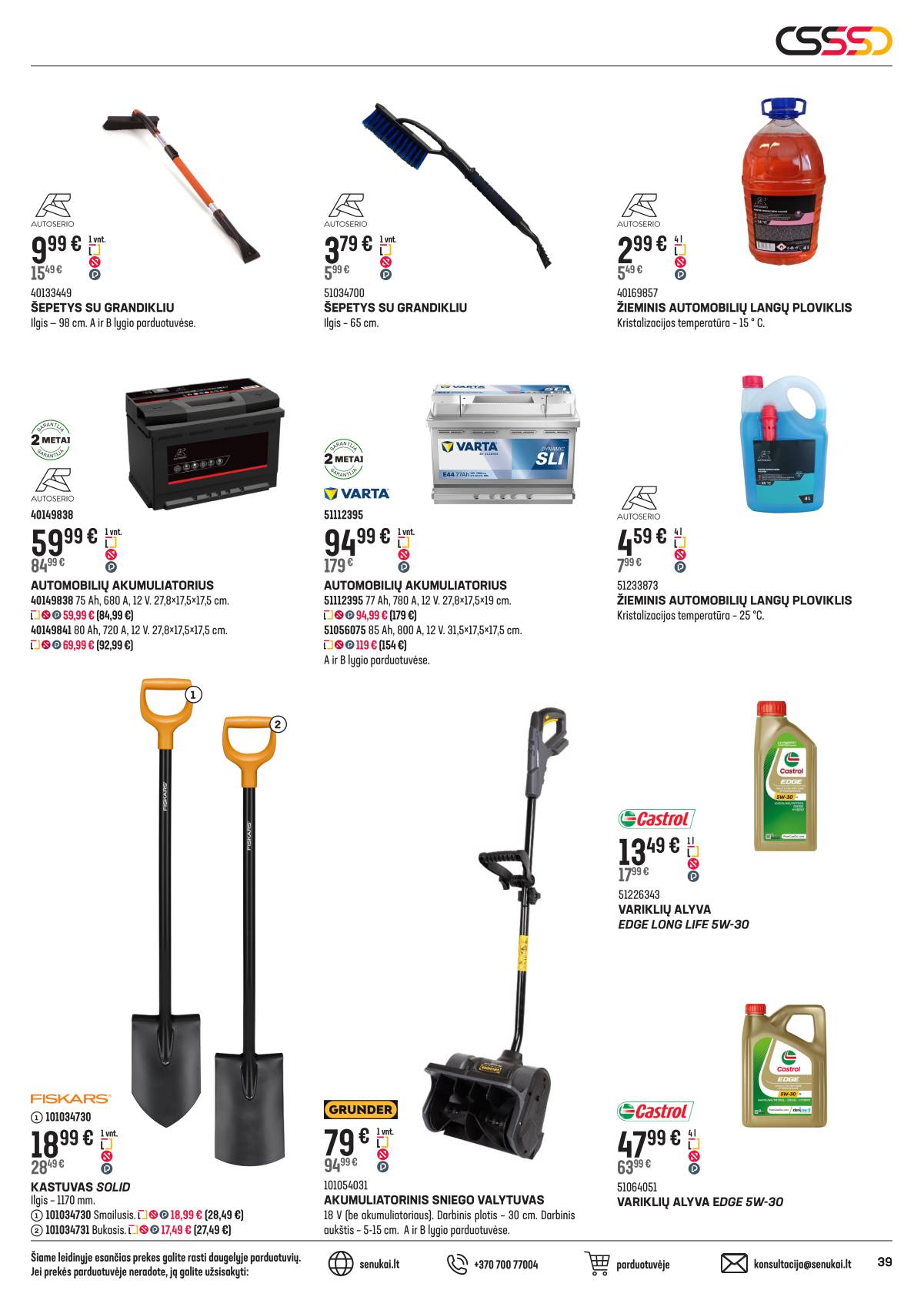 Senukai - Senukai akcijų leidinys Nr. 01 (678) 39 puslapis