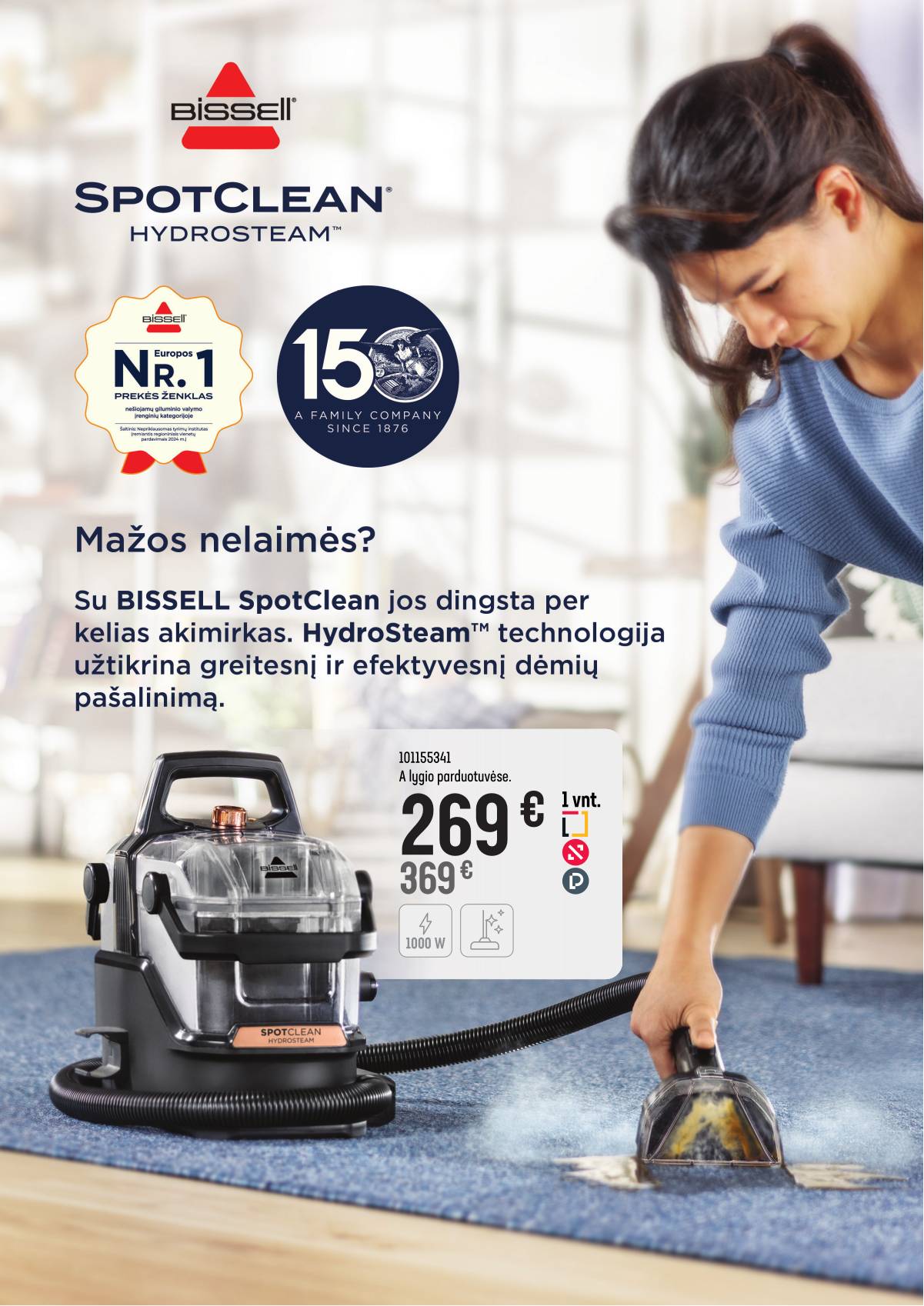 Senukai - Senukai "Čempionų pasiūlymai!" akcijų leidinys  16 puslapis