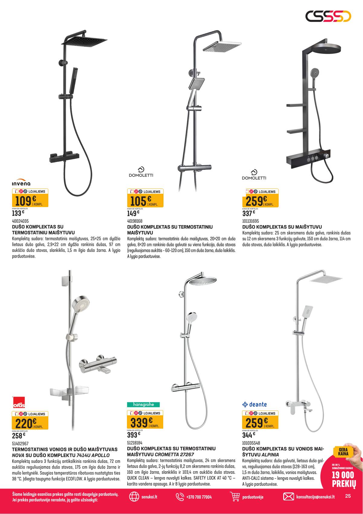 Senukai - Senukai akcijų Leidinys Nr. 4 | 2026-03-04 - 2026-03-30 25 puslapis