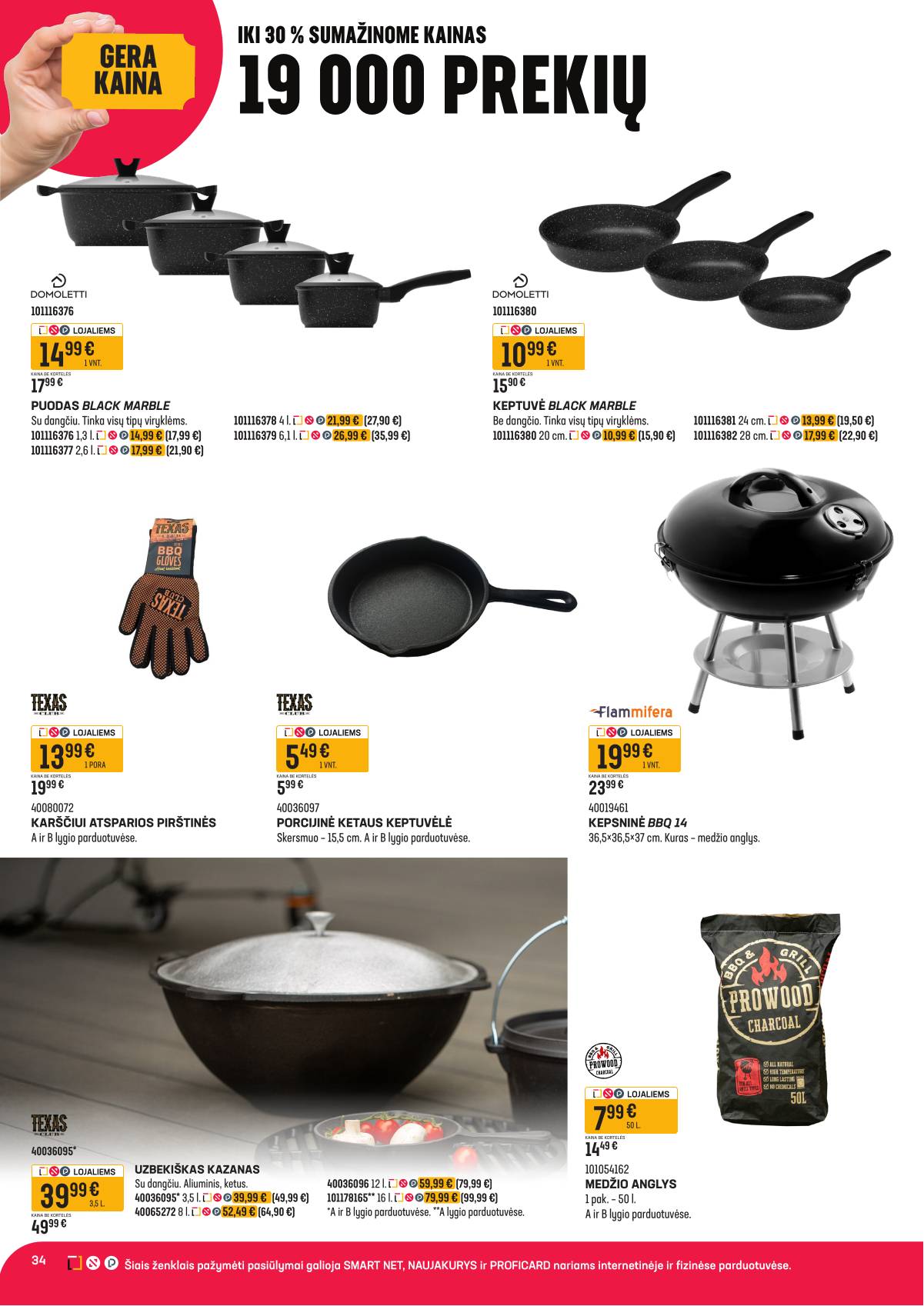 Senukai - Senukai akcijų Leidinys Nr. 4 | 2026-03-04 - 2026-03-30 34 puslapis