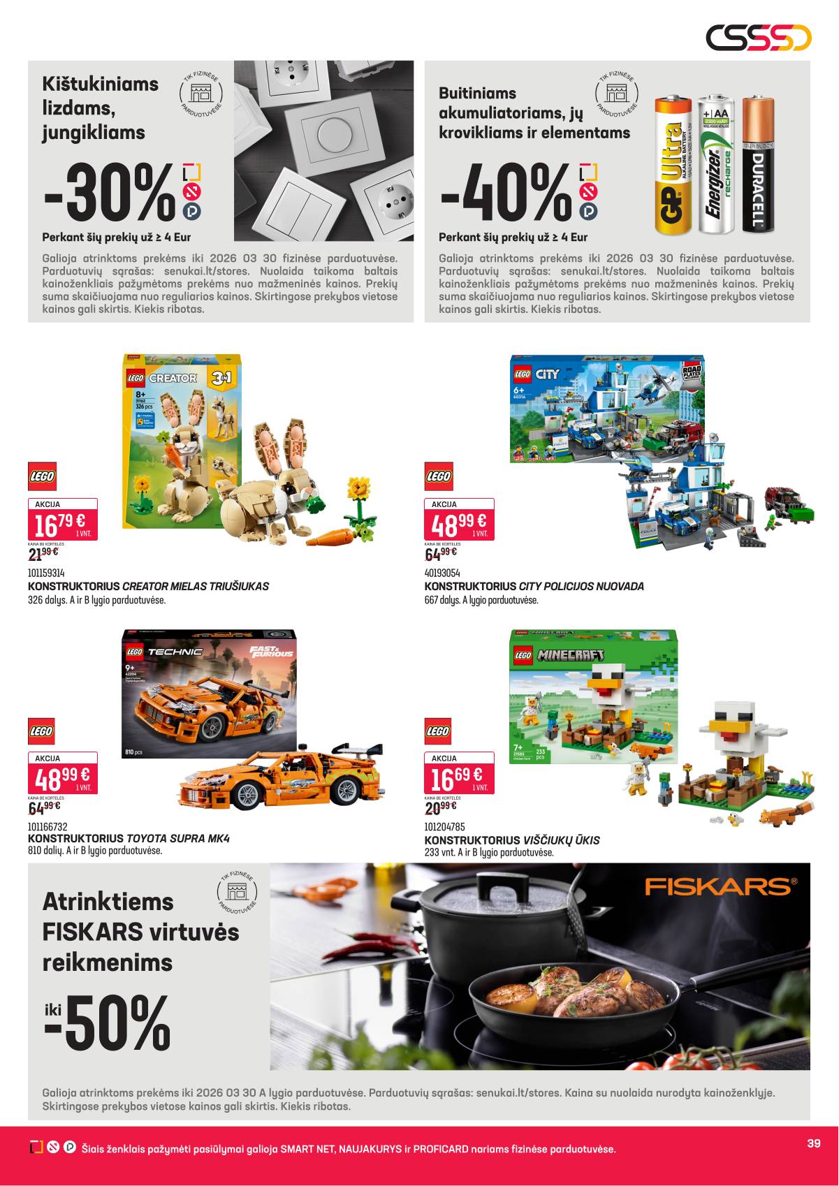 Senukai - Senukai akcijų Leidinys Nr. 4 | 2026-03-04 - 2026-03-30 39 puslapis