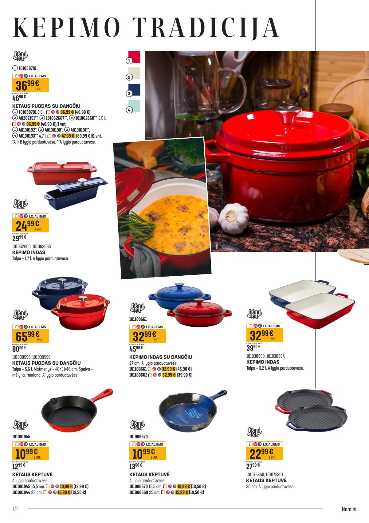 Senukai - Senukų akcijų leidinys "Namini" | 2026-03-09 - 2026-04-02 12 puslapis