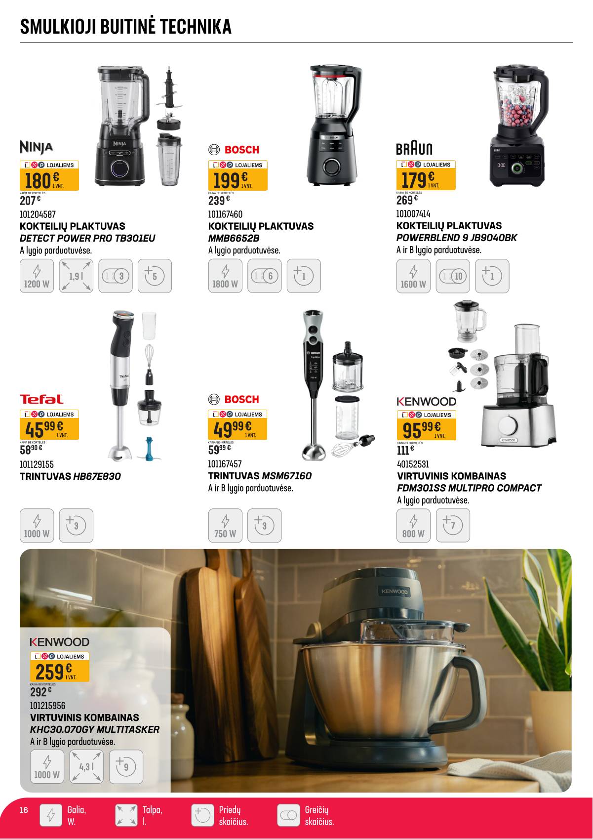 Senukai - Senukai akcijų leidinys Nr. 6 | 2026-03-12 - 2026-04-06 16 puslapis