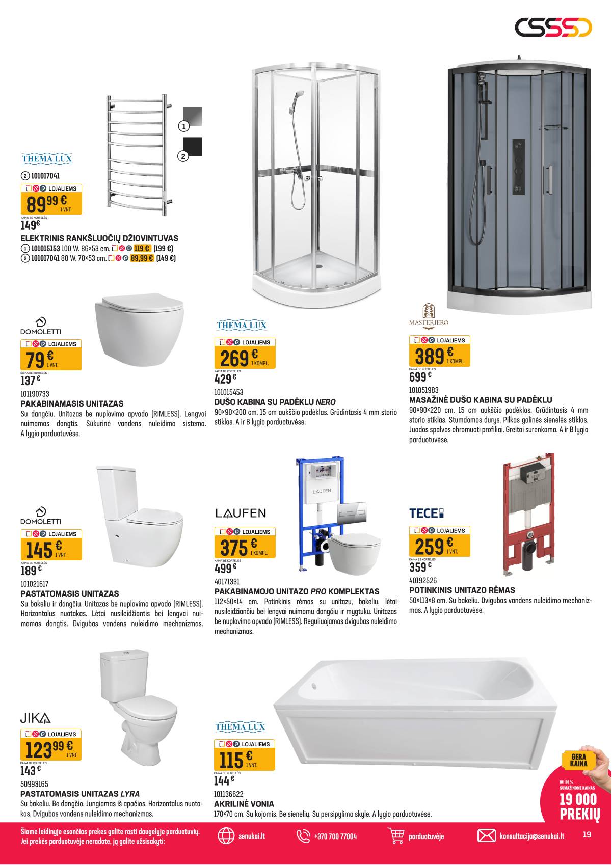 Senukai - Senukai akcijų leidinys nr. 7 | 2026-03-31 - 2026-04-13 19 puslapis