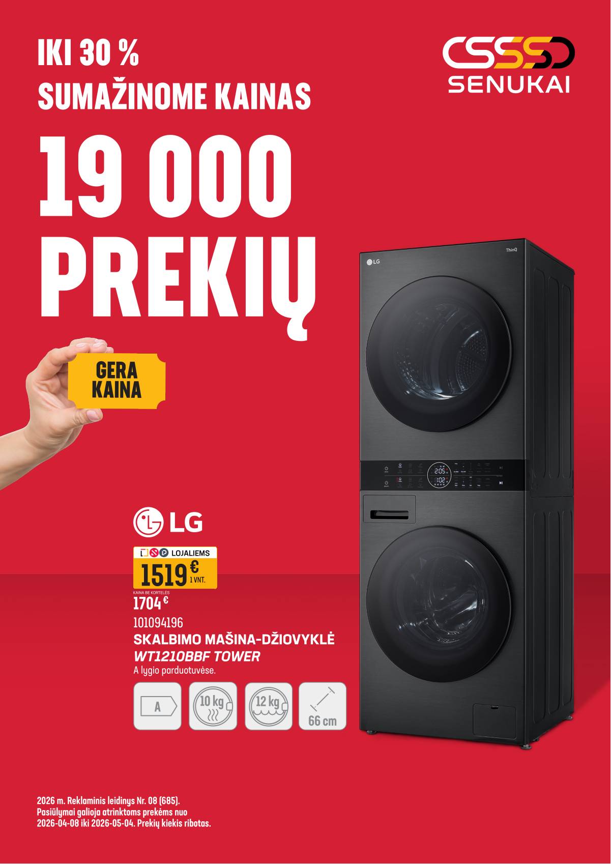 Senukai - Senukai akcijų leidinys | 2026-04-08 - 2026-05-04 1 puslapis