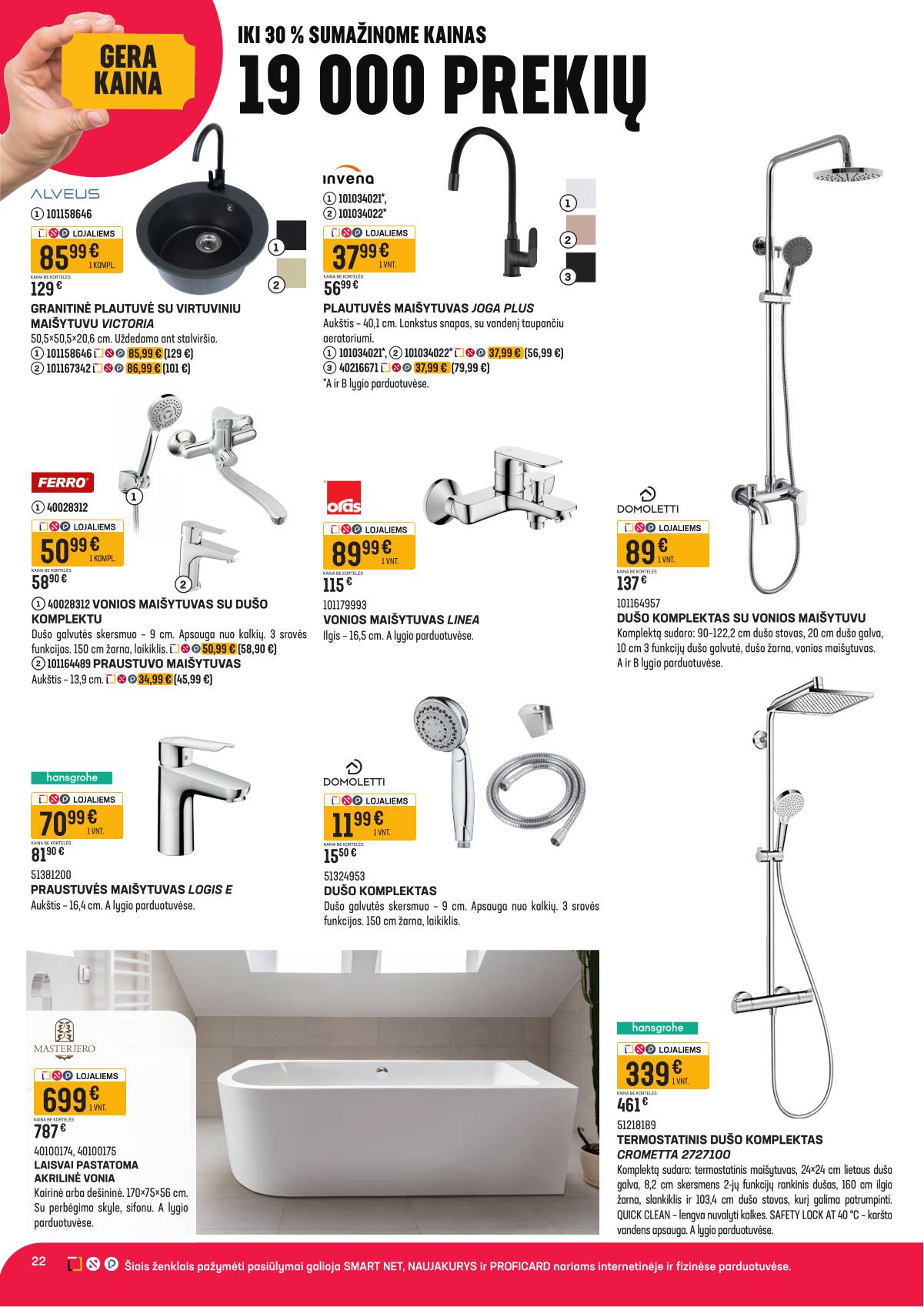 Senukai - Senukai nuolaidų katalogas Nr. 09 (686) 22 puslapis