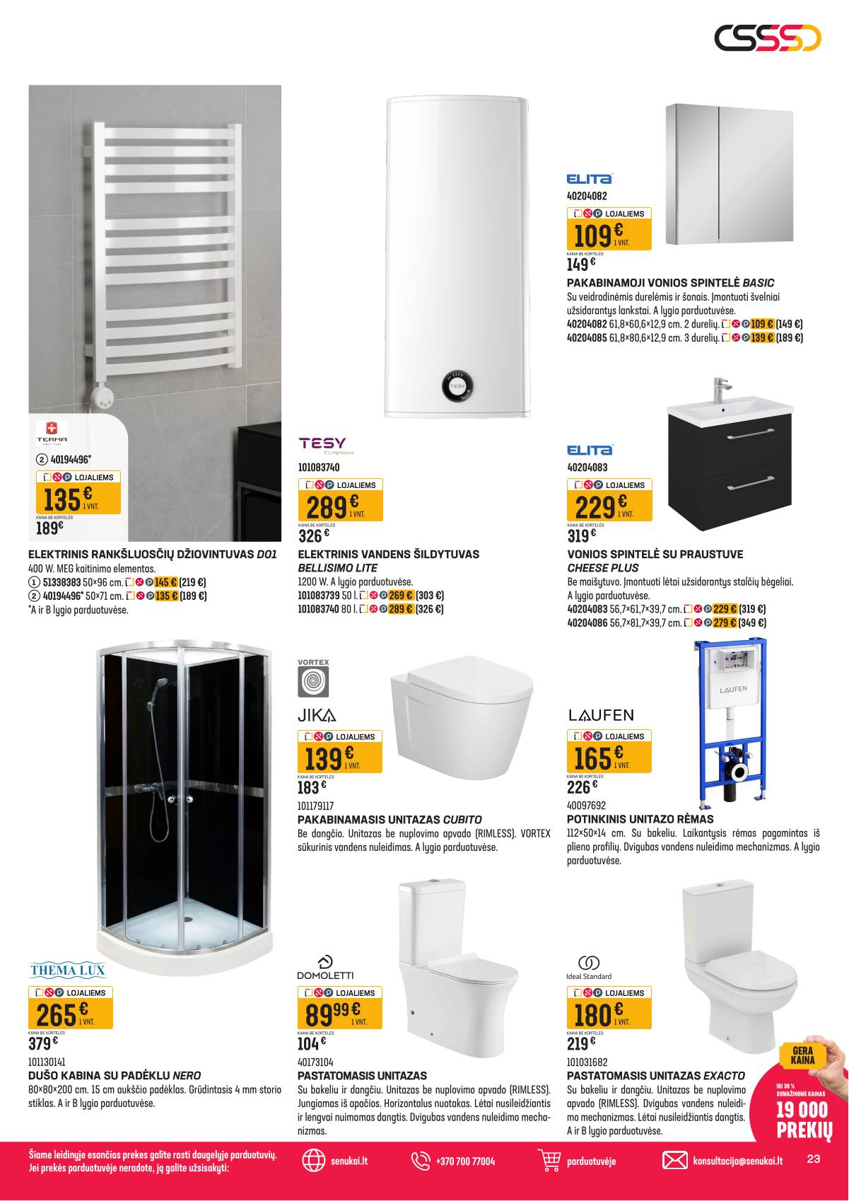 Senukai - Senukai nuolaidų katalogas Nr. 09 (686) 23 puslapis