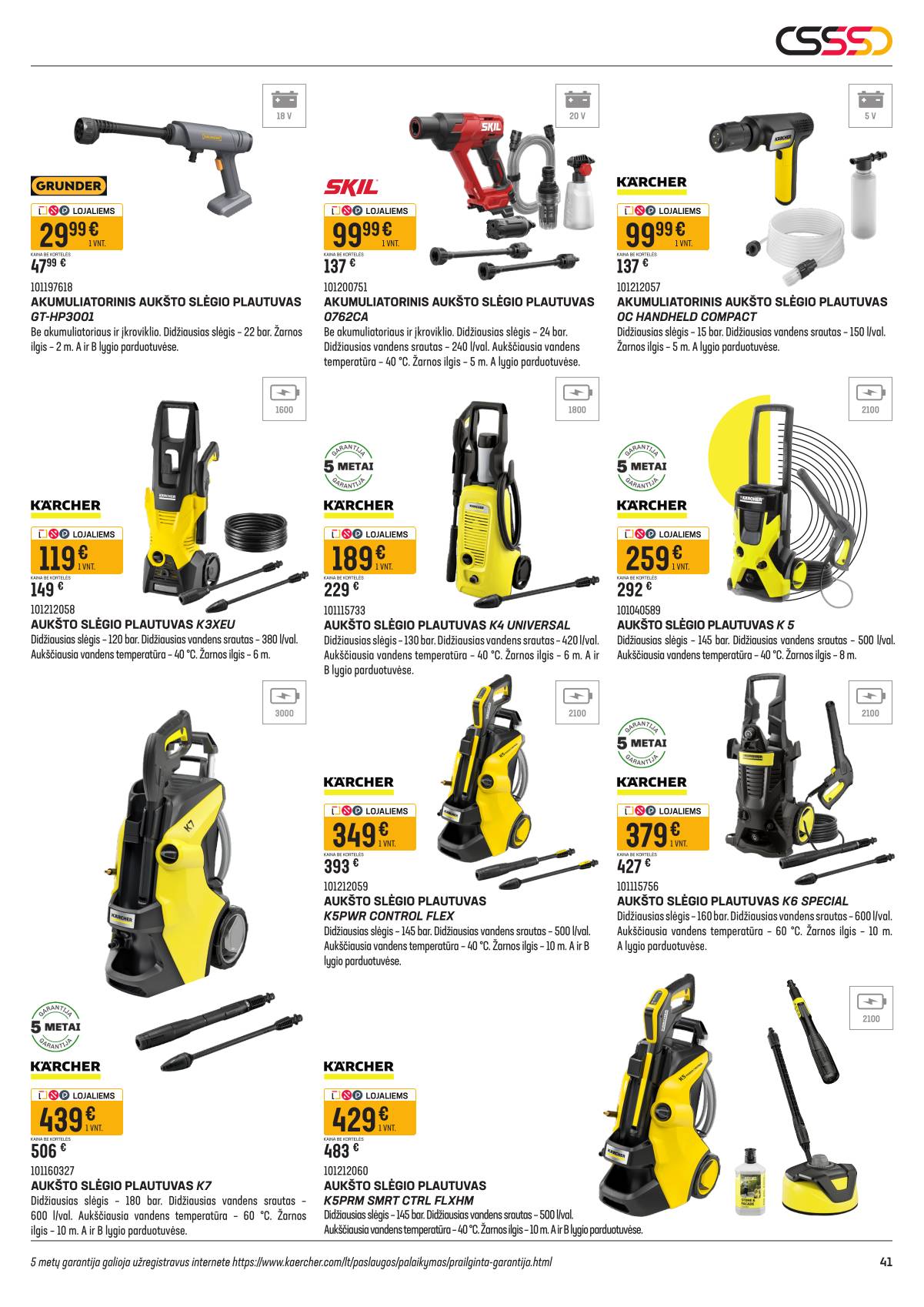 Senukai - Senukai nuolaidų leidinys Nr. 10 (687) 41 puslapis