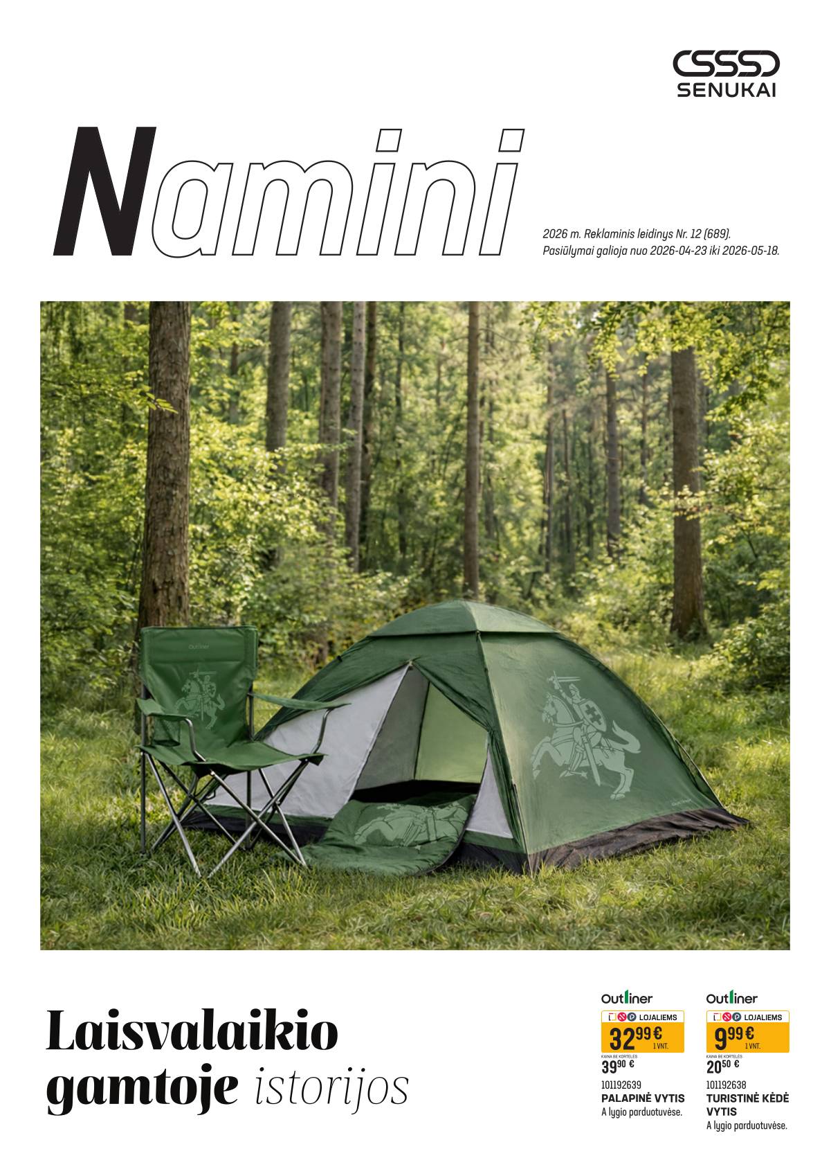 Senukai - "Senukai" akcijų leidinys Nr. 12 (689) 1 puslapis