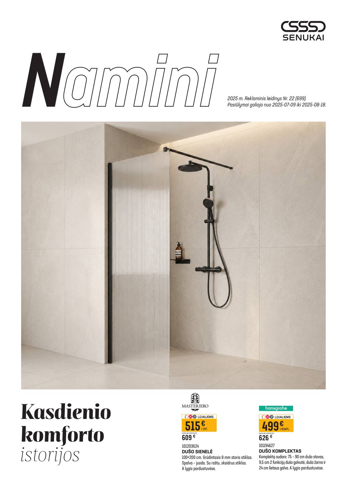 Senukai - Senukai "Namini" nuolaidų katalogas Nr. 22 1 puslapis
