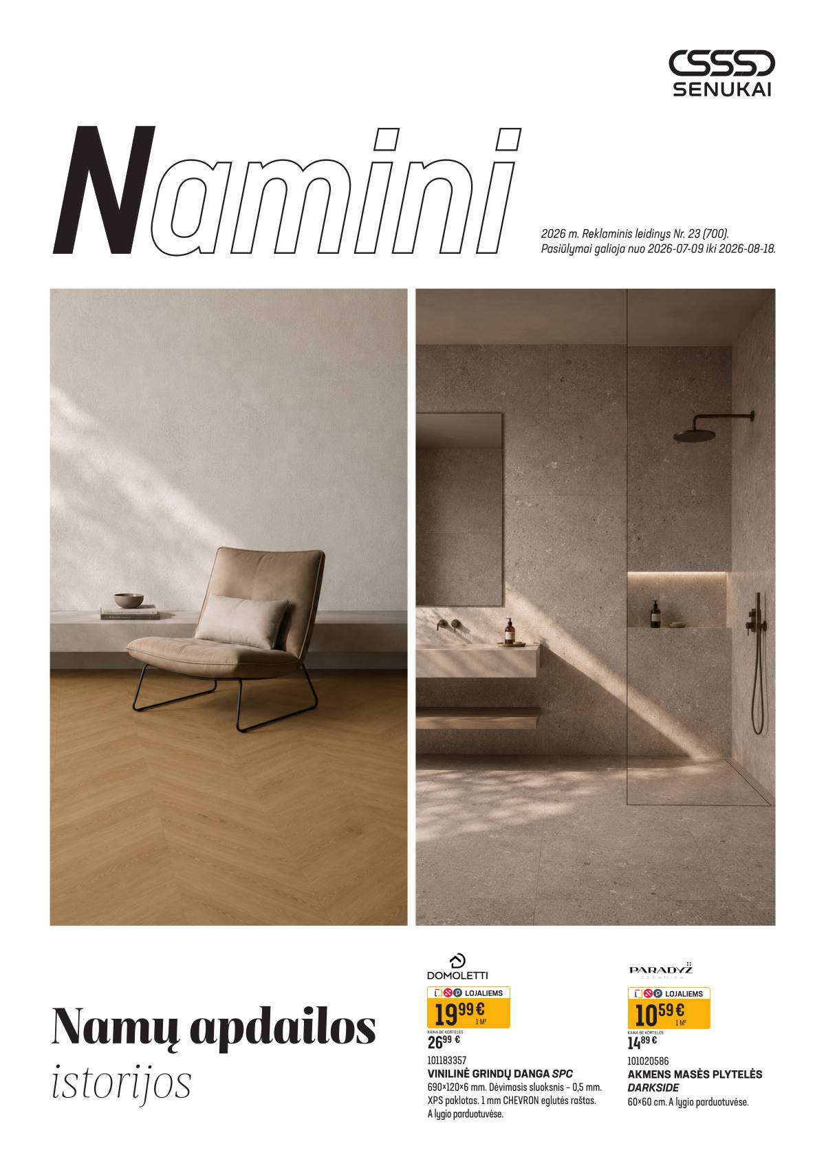 Senukai - Senukai "Namini" akcijų leidinys Nr. 23 1 puslapis