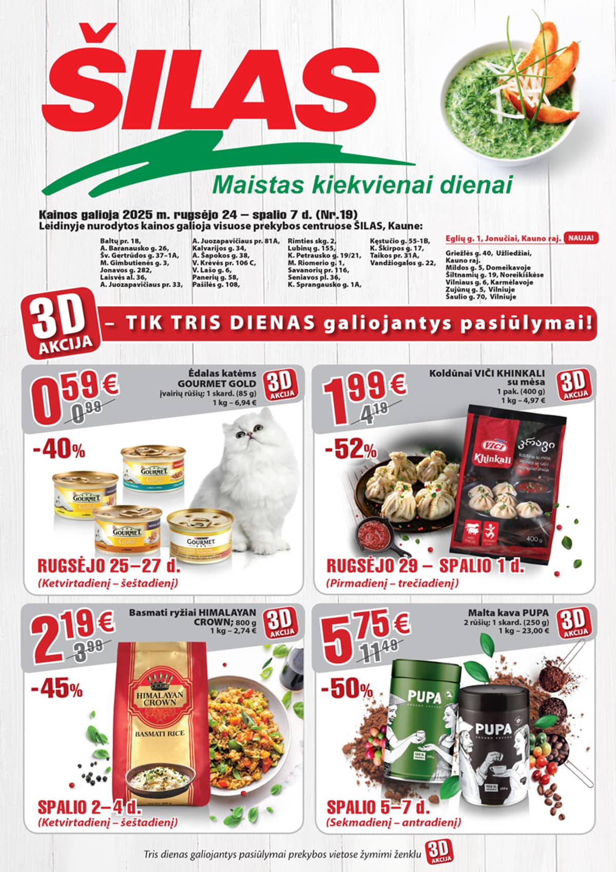 Šilas - Akcijų leidinys Nr. 19 1 puslapis