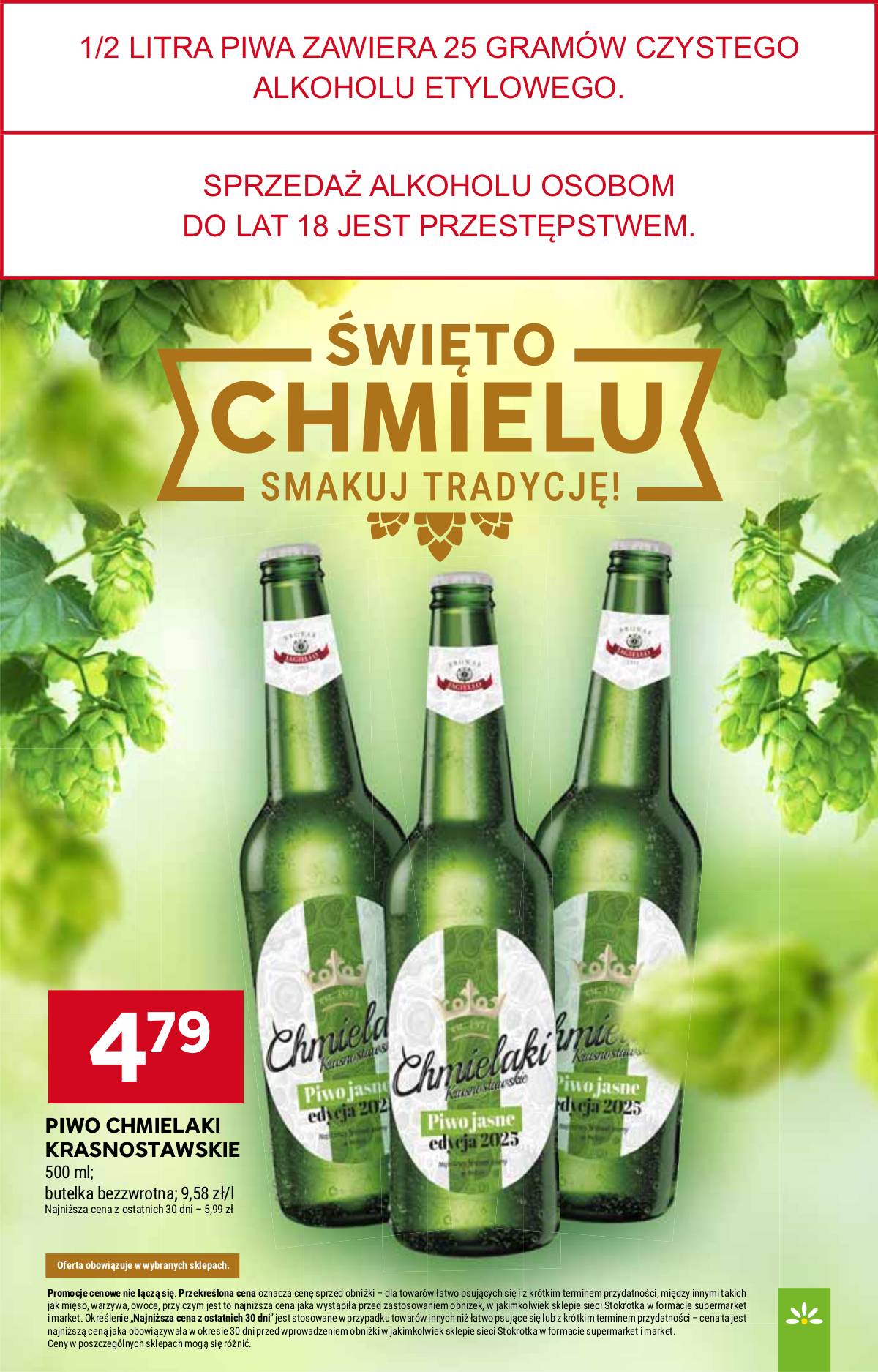 Stokrotka - Stokrotka Supermarket akcijų leidinys 35 puslapis
