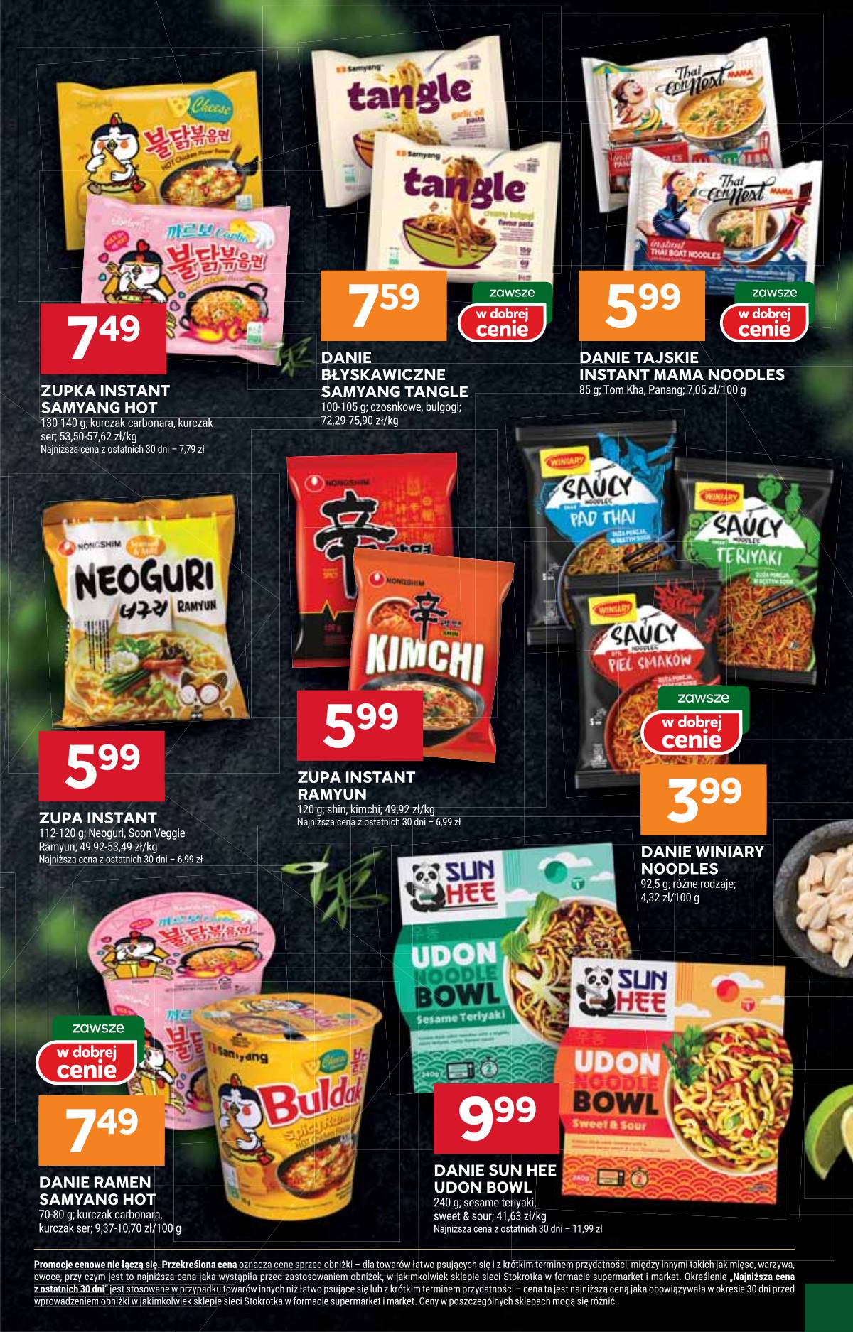 Stokrotka - Stokrotka Supermarket akcijų leidinys 23 puslapis