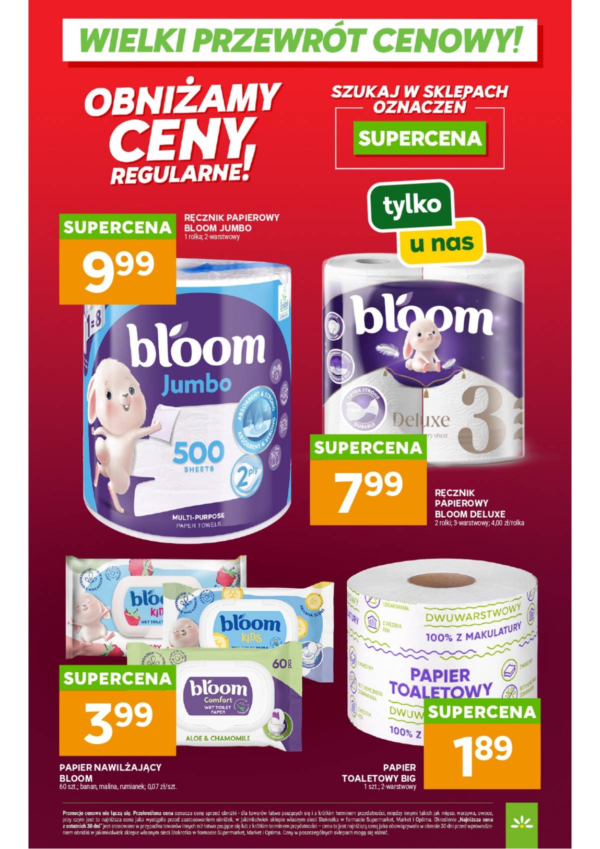 Stokrotka - Stokrotka Supermarket akcijų leidinys 17 puslapis