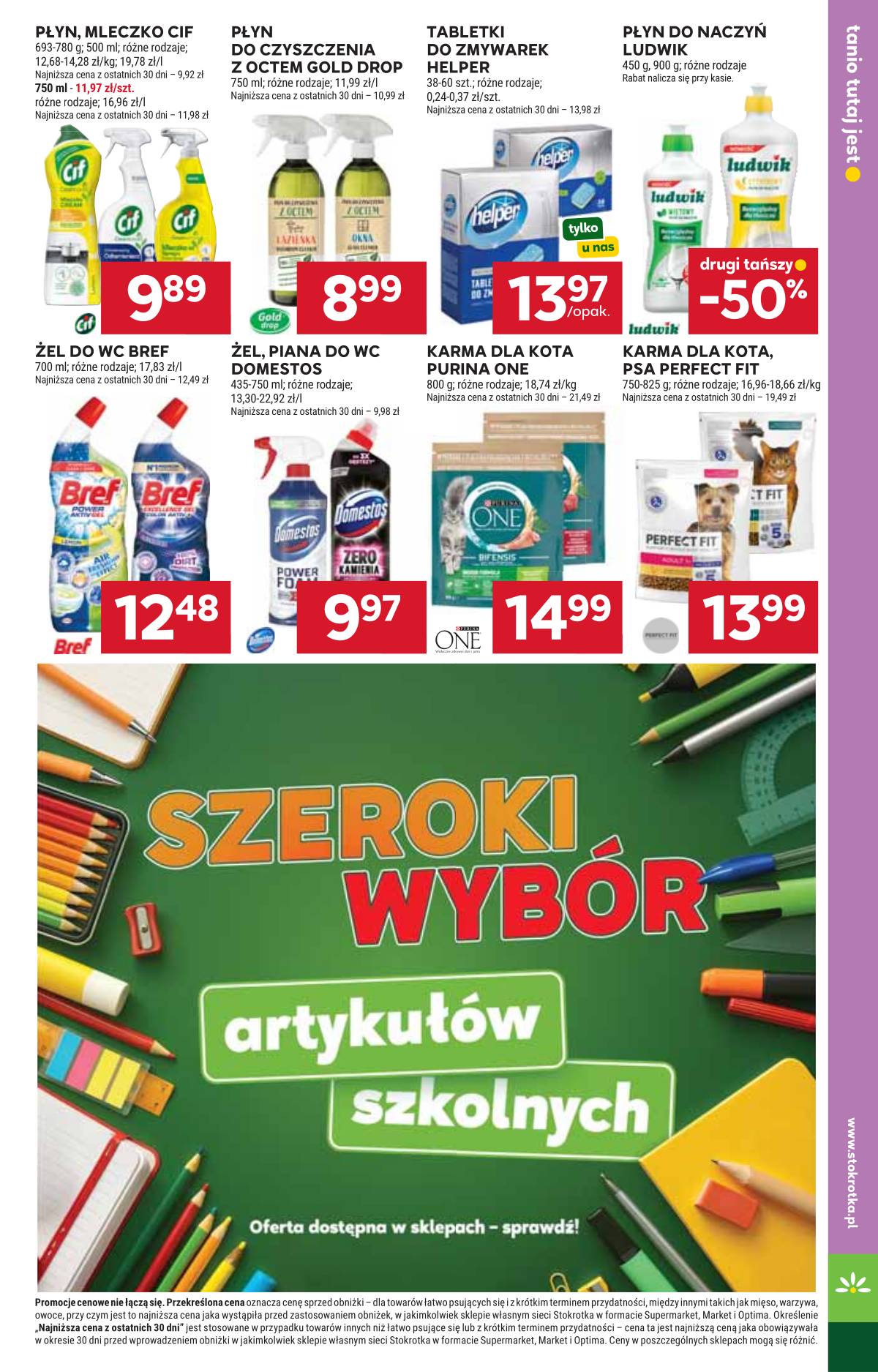 Stokrotka - Stokrotka Supermarket akcijų leidinys 47 puslapis