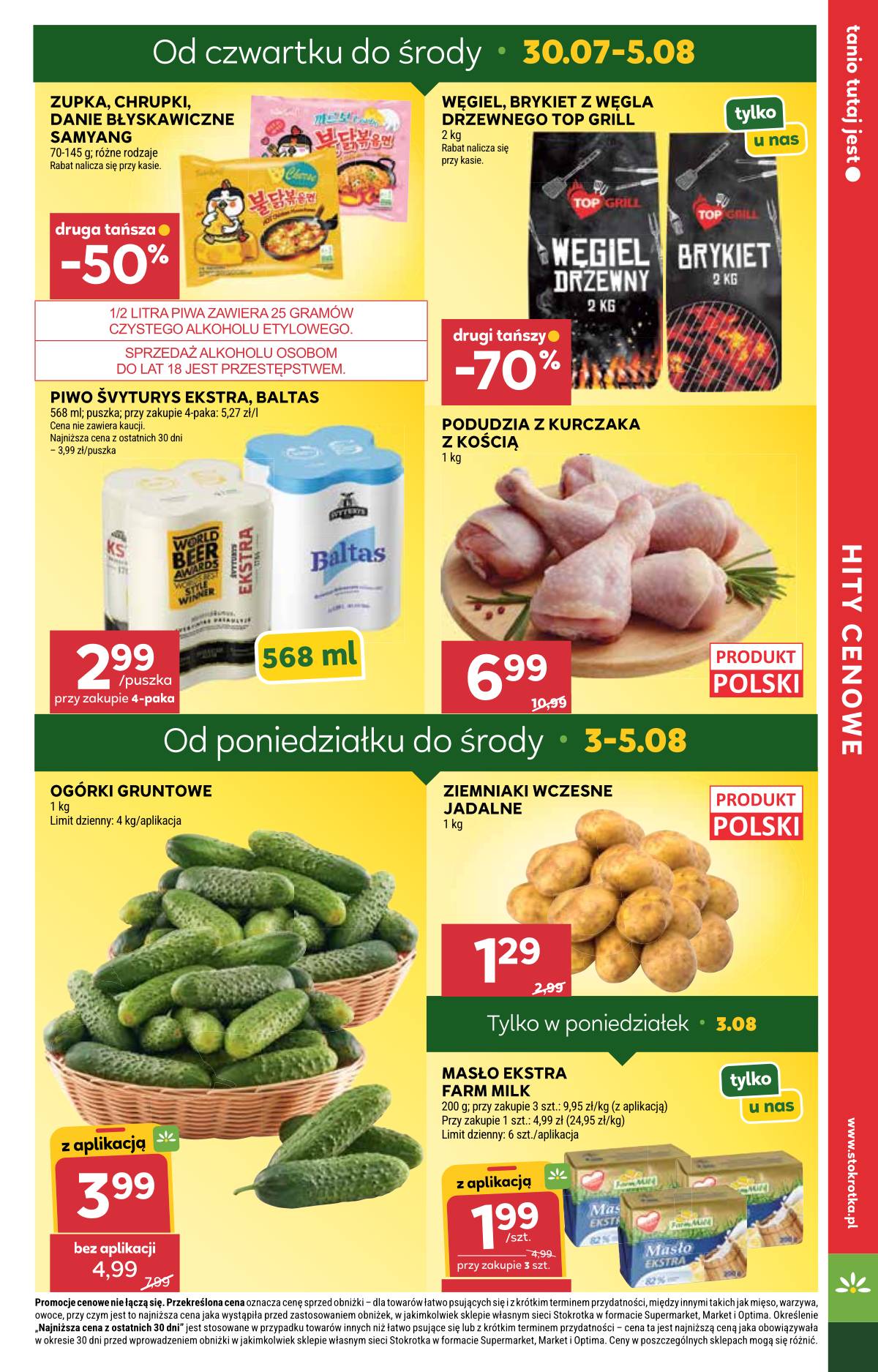 Stokrotka - Stokrotka Supermarket akcijų leidinys 7 puslapis